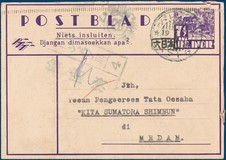 Lot 7147