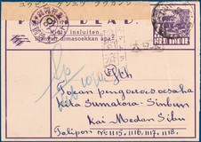 Lot 7149