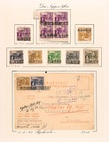 Lot 7150