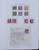 Kavel 7158 (5)