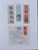 Kavel 7160 (6)