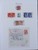 Kavel 7160 (7)