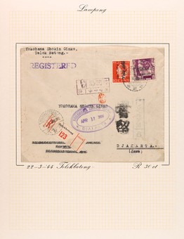 Kavel 7164