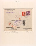 Kavel 7164