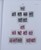 Kavel 7314 (5)