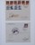 Kavel 7316 (11)