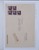 Kavel 7318 (5)