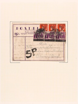 Kavel 7321