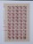 Kavel 7322 (6)