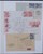 Kavel 7328 (13)