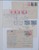 Kavel 7329 (24)