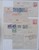 Kavel 7335 (14)