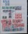 Kavel 7337 (47)