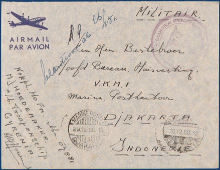 Lot 7343