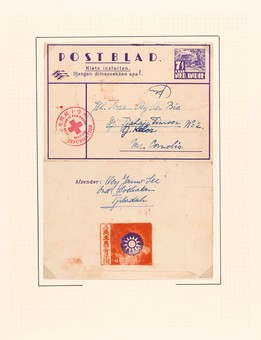 Kavel 7358