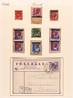 Kavel 7191