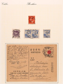 Kavel 7192