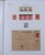 Kavel 7197 (8)