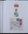 Kavel 7197 (55)