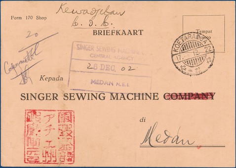Lot 7203
