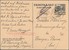 Lot 7203 (4)