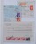 Kavel 7205 (6)