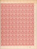 Kavel 7209