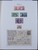 Kavel 7217 (23)