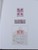 Kavel 7218 (9)