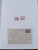 Kavel 7218 (13)