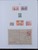 Kavel 7218 (27)