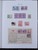 Kavel 7218 (43)
