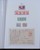 Kavel 7219 (55)