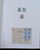 Kavel 7219 (61)