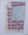 Kavel 7221 (15)