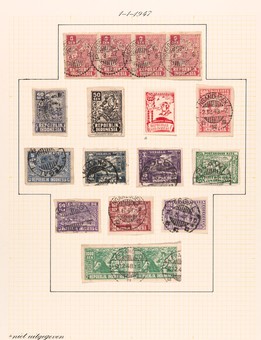 Kavel 7223