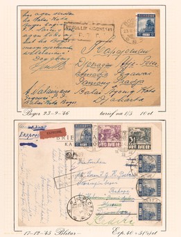 Lot 7225