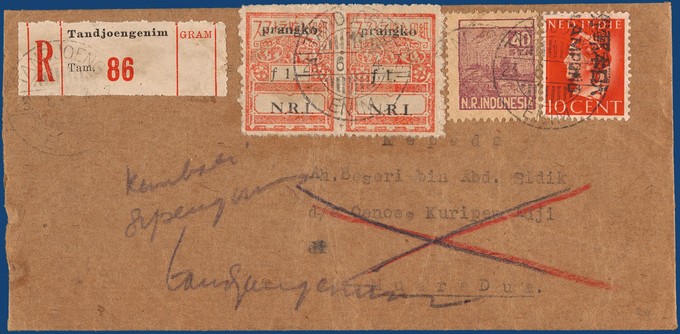 Lot 7237