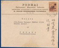 Kavel 7246
