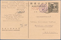 Kavel 7249