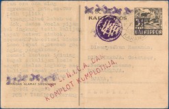 Kavel 7252