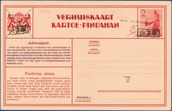Kavel 7260