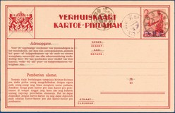 Kavel 7272