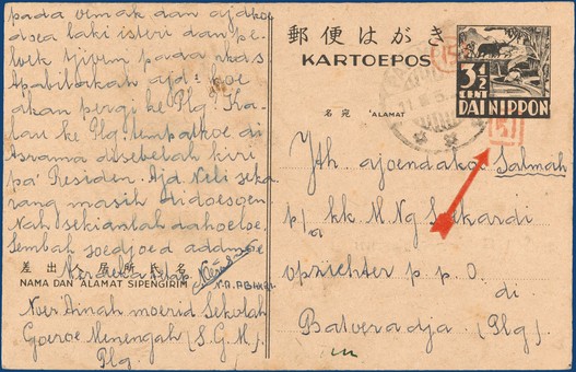 Lot 7279