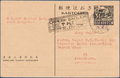 Kavel 7288