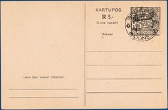 Kavel 7303