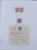 Kavel 7304 (31)