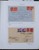 Kavel 7306 (20)
