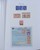 Kavel 7307 (11)