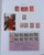 Kavel 7307 (20)
